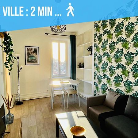 Le Dernier Sou - Proche Vieille Ville - Cosy & Lumineux 滨海布洛涅 外观 照片