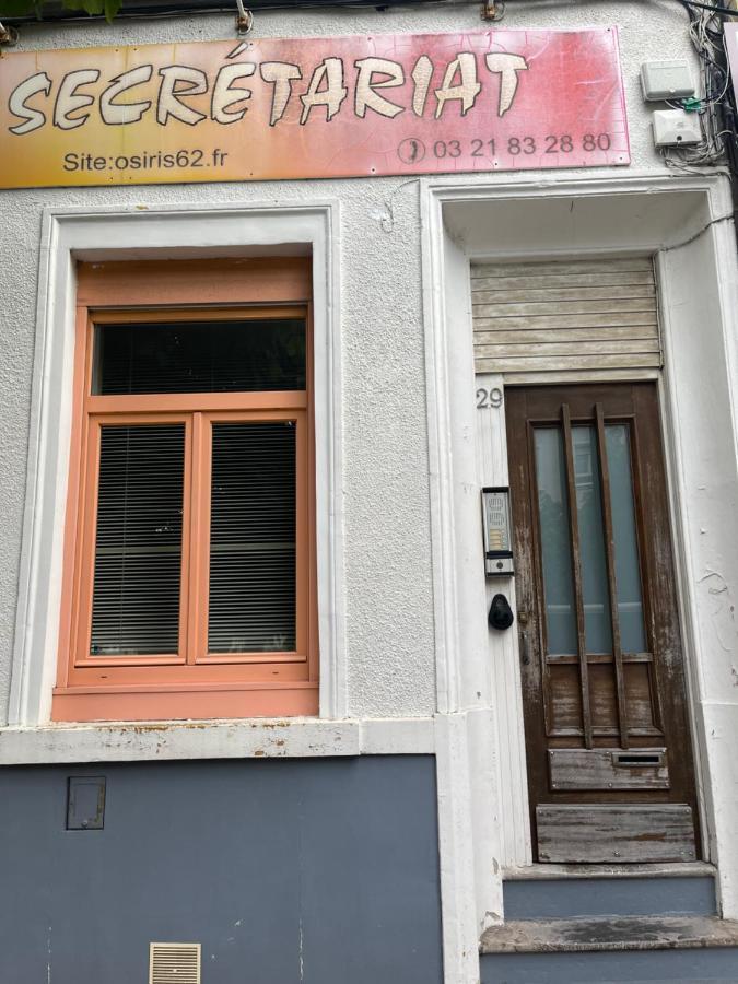 Le Dernier Sou - Proche Vieille Ville - Cosy & Lumineux 滨海布洛涅 外观 照片